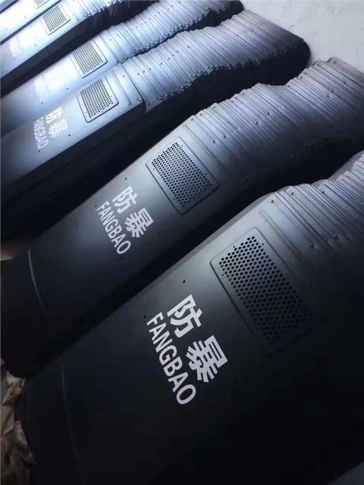 Mental Anti Riot Shield